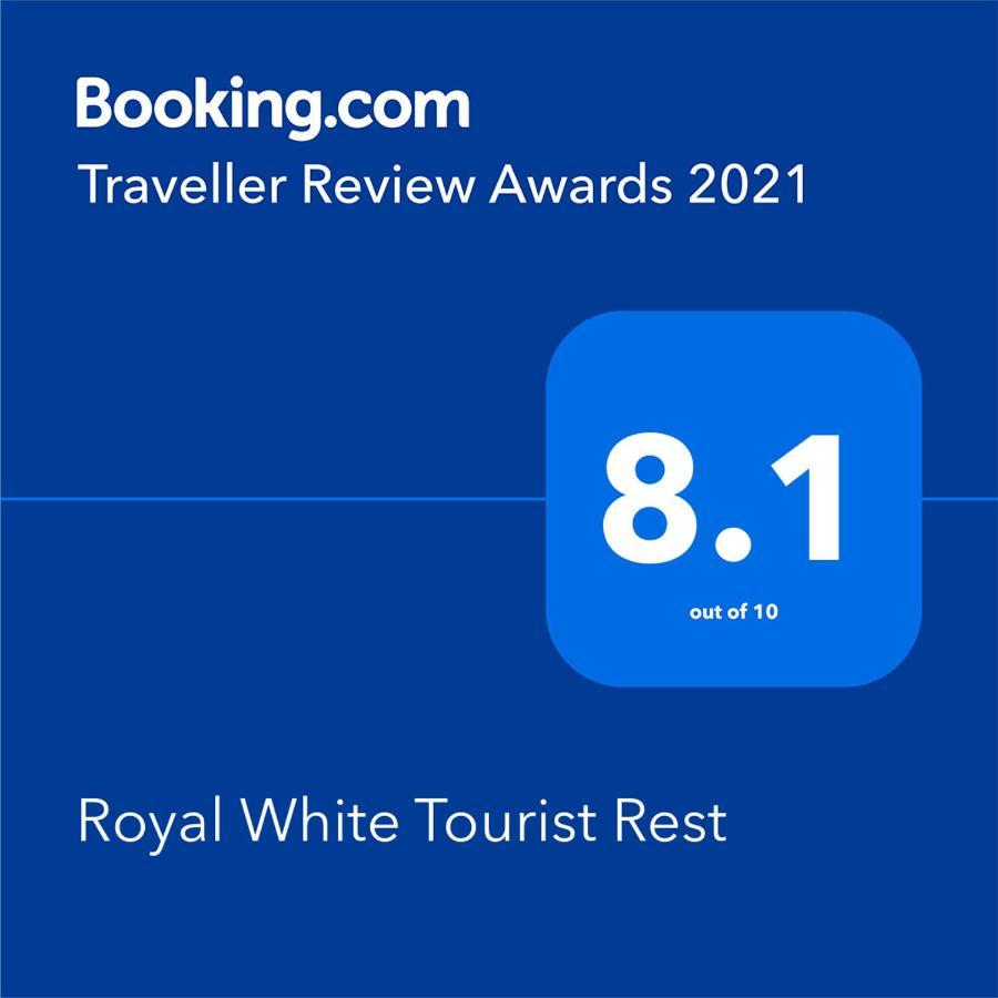 Hotel Royal White Tourist Rest Anuradhapura Zewnętrze zdjęcie